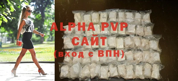 COCAINE Белокуриха